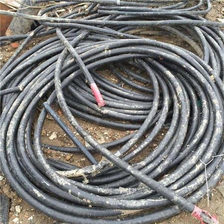 云南废电缆回收 云南废电缆回收价格表 废电缆回收电话