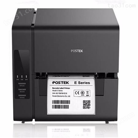 博思得条码打印机POSTEK-E200203DPI桌面面单标签打印