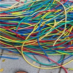 云南废电缆回收 云南废电缆回收报价 废电缆回收一吨价格