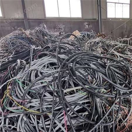 二手废品回收 云南废电缆回收报价 废品回收商家