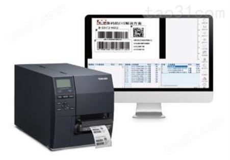 东芝条码打印机、B-EX4T1-GS条码打印机、悬压悬浮条码打印机、发动机标签打印机、防伪标签打印机、追溯标签打印机、防撕标签打印机、可移除标签打印机