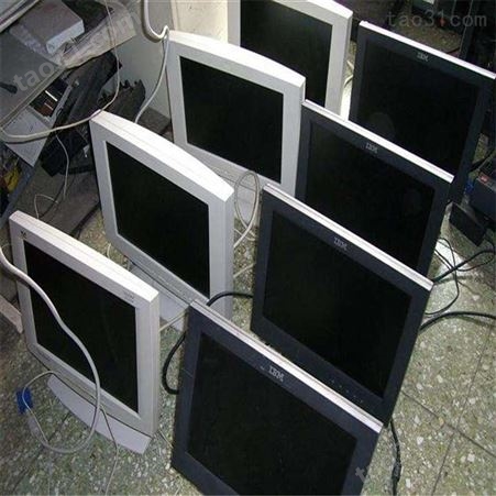 云南废品回收站 废旧电脑高价回收 废旧电脑回收价格