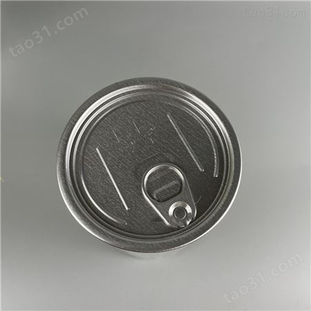 依家  ML零食样品瓶 食品级塑料罐透明铝盖 加工定制