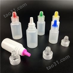 沧州盛丰塑胶 塑料滴瓶  滴眼剂塑料瓶生产厂家