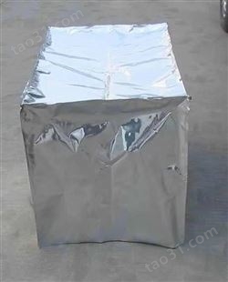 江苏手工铝箔袋 立体铝箔包装袋 工业铝箔包装袋 方底铝箔包装袋