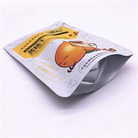 冠科 郑州拉丝膜包装袋 装食品零食袋 大米手提真空袋 厂家定做