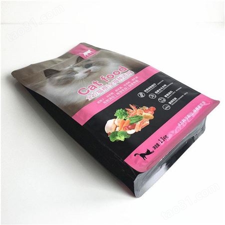 自立冠科 金华猫粮狗粮袋 宠物粮包装袋定制 羊奶粉包装自立 生产厂家