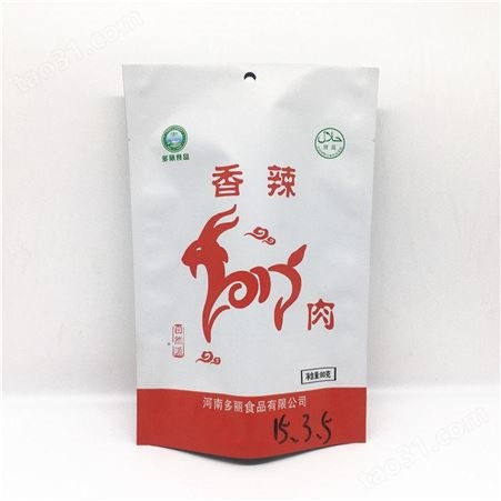 冠科 郑州驴肉包装袋 肉制品真空袋 镀铝三边封 彩印定做