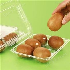 柏菱加工直销各种农场蔬果盒包装盒 水果吸塑托盘 草莓蓝莓盒