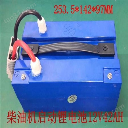 上海一东注塑电动汽车设备材料设计汽用外饰开模塑料配件订制随车工具电池盒组合件制造