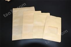 济南订做牛皮纸食品袋 复合牛皮纸袋 自封自立牛皮纸袋  食品专用