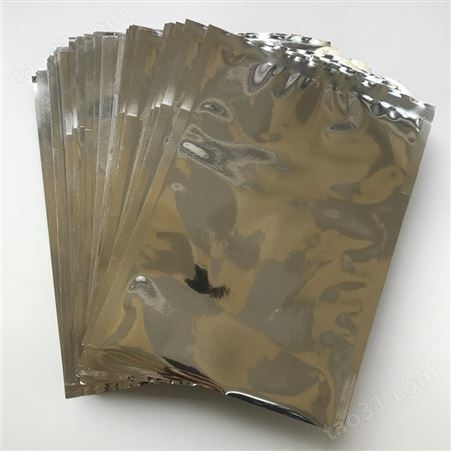 现货批发铝箔袋 供应铝箔袋 自封自立铝箔袋 彩色印刷铝箔袋 防潮防水 密封好