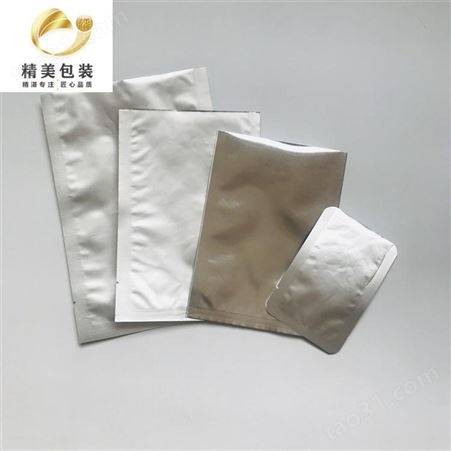 成都铝箔袋厂家 铝箔袋设计 彩印铝箔袋 保证厚度