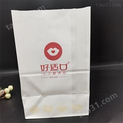 现货供应 休闲食品包装袋 茶叶包装袋 加工定制各类包装袋