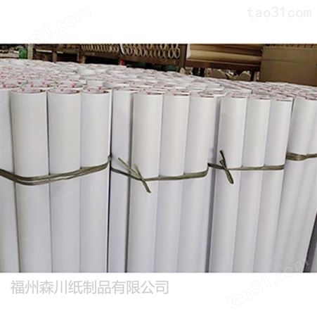 无纺布纸管 纸筒 福州纸管芯生产厂家