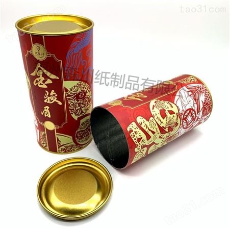 专业生产福州工艺纸罐 批发精油纸罐 精油包装彩印纸罐 规格齐全
