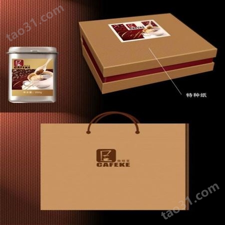 礼品盒定制厂家 重庆礼盒设计 尚能包装