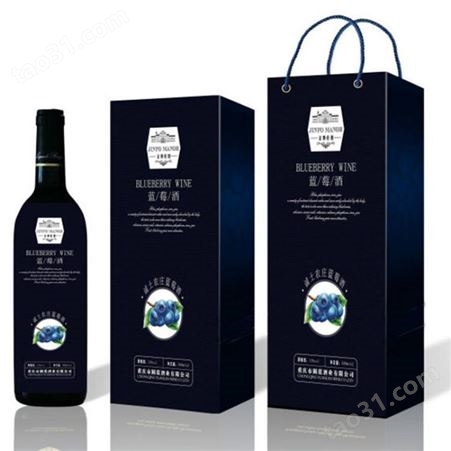 酒盒包装设计 尚能包装 重庆酒盒包装定制