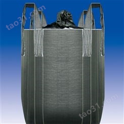 加厚集装袋桥梁预压吨包称重0.5-3吨太空袋吨包