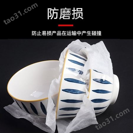 广州厂家批发珍珠棉卷材 仪器仪表化妆品包装泡沫 防震防水