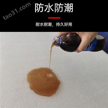 广州厂家批发珍珠棉卷材 仪器仪表化妆品包装泡沫 防震防水