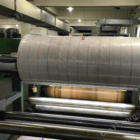 英泰 耐高温绝缘纸厂家 变压器绝缘纸 规格齐全 品质可靠 全国批发