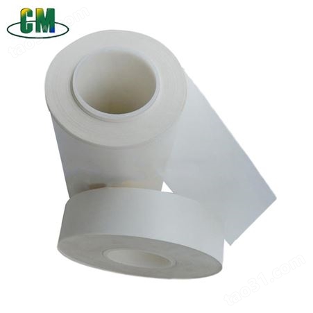 复合离型纸厂商订做_离型纸生产加工_*_东鑫