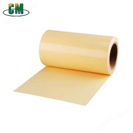 白卡淋膜纸定做厂家_印刷淋膜纸供应