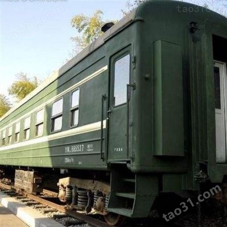 旧绿皮火车客车厢出售