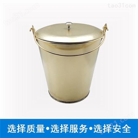 生产 消防桶  消防铝桶 半圆铝水桶  支持定制