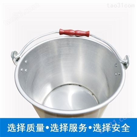 生产 消防桶  消防铝桶 半圆铝水桶  支持定制
