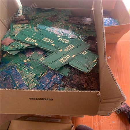 奉贤区上海主要回收线路板 废弃板子PCBA电路板回收 整厂淘汰电子料回收