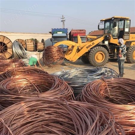 浦东各镇收购废电缆线 单位废铜价格 工业废铁废铝回收
