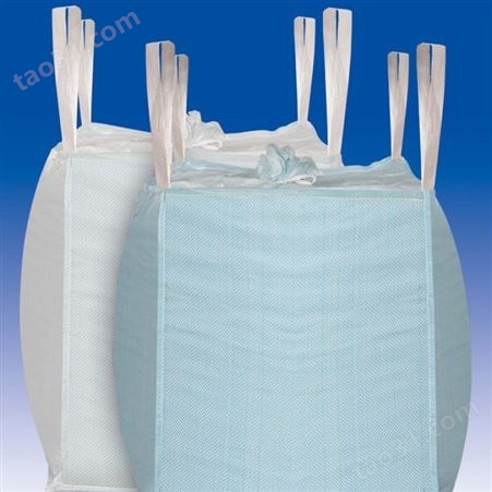PP塑料集装袋临沂吨袋生产厂家称重0.5-3吨吨包袋托盘