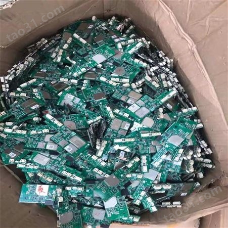 嘉定电子电容回收 淘汰线路板 废镀金边料收购 批量处理电子料回收