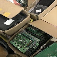 上海杨浦回收电子板线路板 芯片库存元器件回收 以质论价