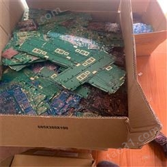 靖江收购电路板镀金线路板 各种电子材料回收 库存电子配件回收
