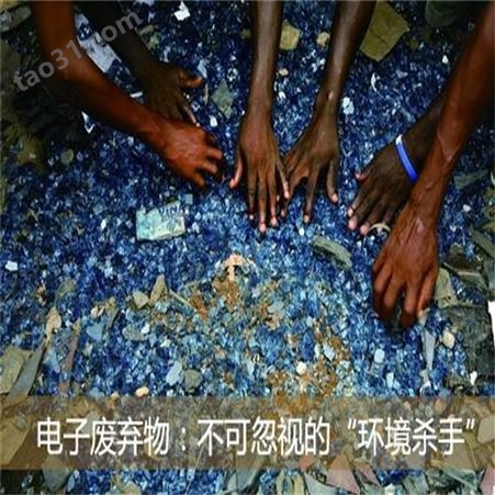 上海南翔收购电子元器件库存 镀金电路板回收 长期收购电子库存货物