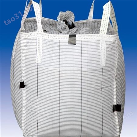 PP塑料集装袋桥梁预压吨包全新白色吨袋太空袋