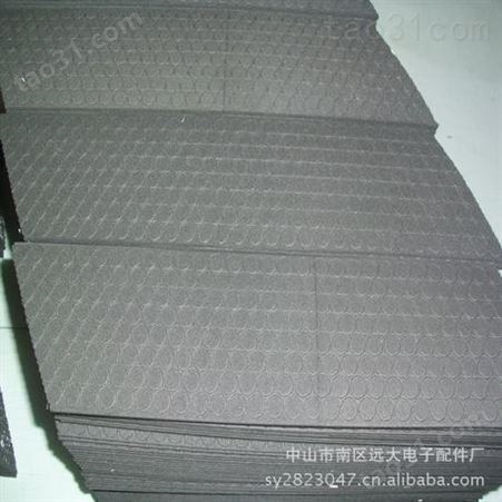 广东加工订做背胶黑色EVA垫  白色自粘脚垫 海棉脚垫
