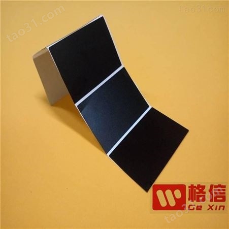供应PVC片 PVC电子配件 PVC挡片 黑/白色磨沙PVC垫