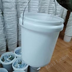 水桶塑料桶生产加工设备18升厂价直销