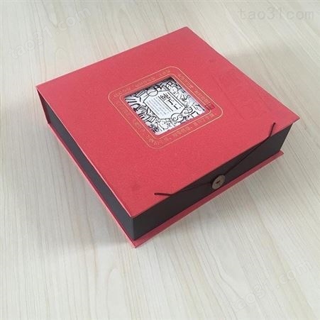 茶叶包装盒 优质茶叶礼品盒 信义包装厂家制作直销