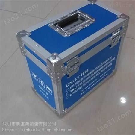 深圳南山铝合金中型机柜航空箱设备箱厂家