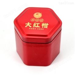 大红柑铁罐 包装陈皮普洱茶小铁盒 红色六角形铁盒 麦氏罐业 马口铁罐生产厂家