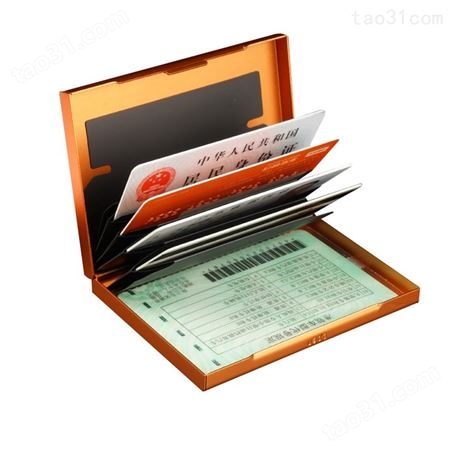 环保铝卡盒销售商_定制铝卡盒生产_厚度|16MM