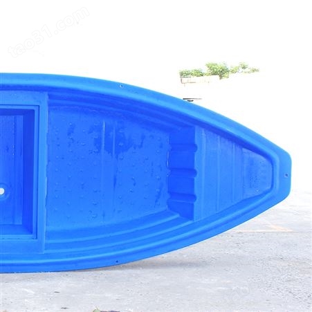 托力卡塑料渔船水产养殖捕鱼钓鱼