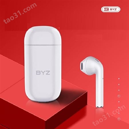 BYZ 蓝牙耳机 BYZ-B83 美泽拓展礼品 广告礼品加盟 MY-SWDZ-L5- 11