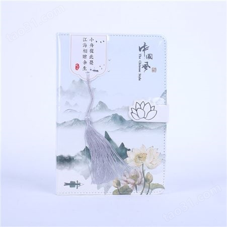 创意小号古风系列空白笔记本 多款中国风线装记事本子 *