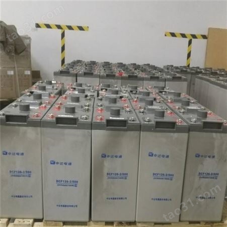 上海松江收购蓄电池电瓶价格 从事各式UPS电池组回收